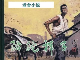两个人一上一下打扑克